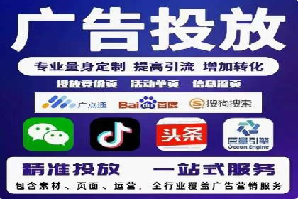 精准出击：SEM竞价员如何选择关键词